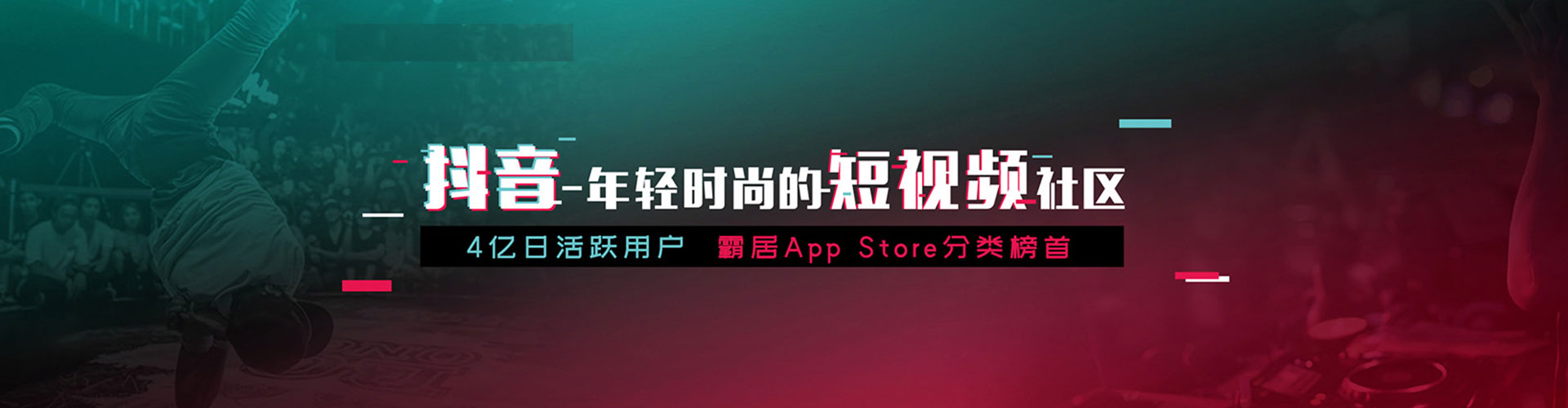 赵县sem广告